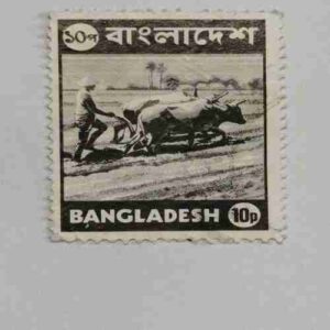 BANGLADESH 10 POSTAGE STAMP BANGLADESH 10 POSTAGE STAMP