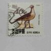 KOREA POSTAGE STAMP ,1990 KOREA POSTAGE STAMP ,1990