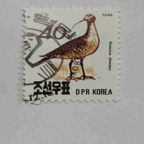 KOREA POSTAGE STAMP ,1990 KOREA POSTAGE STAMP ,1990