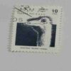SAHARA OCC. R.A.S.D. 10PTAS POSTAGE , 1992 CORREOS STAMP