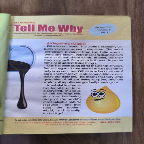 Document 4_15 Tell Me Why ( August 2012 )