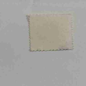 NEPAL R.1 POSTAGE STAMP NEPAL R.1 POSTAGE STAMP