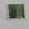 PAKISTANI SERVICE POSTAGE STAMP 2 PAISA PAKISTANI SERVICE POSTAGE STAMP 2 PAISA