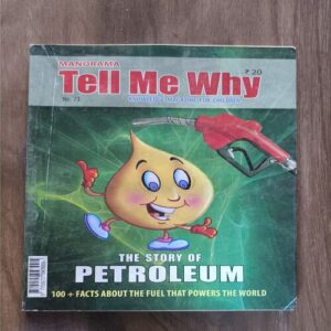 Document 4_16 Tell Me Why ( August 2012 )