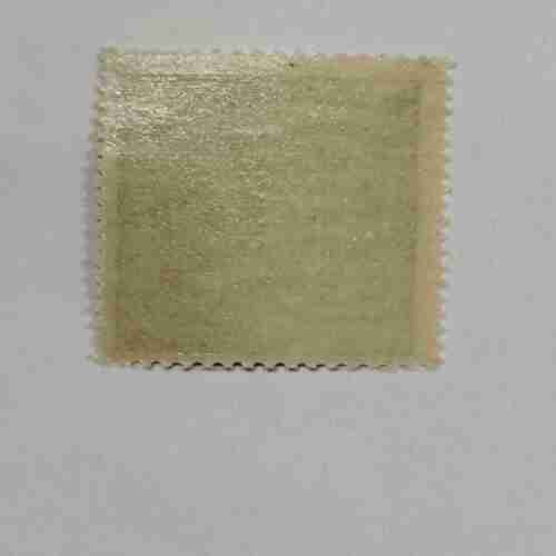 Document 4_160 PAKISTANI SERVICE POSTAGE STAMP 2 PAISA