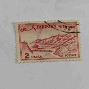PAKISTANI SERVICE POSTAGE STAMP 2PAISA PAKISTANI SERVICE POSTAGE STAMP 2PAISA