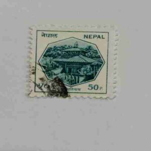 NEPAL 50Paisa POSTAGE STAMP NEPAL 50Paisa POSTAGE STAMP