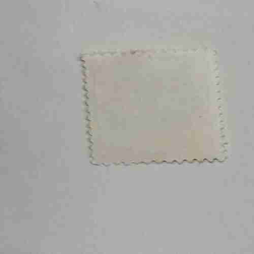 Document 4_170 NEPAL 50Paisa POSTAGE STAMP