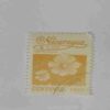 NICARAGUA 5.00$ POSTAGE STAMP , CORREOS 1985 NICARAGUA 5.00$ POSTAGE STAMP , CORREOS 1985