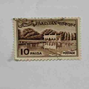 PAKISTANI SERVICE POSTAGE STAMP 10 PAISA PAKISTANI SERVICE POSTAGE STAMP 10 PAISA