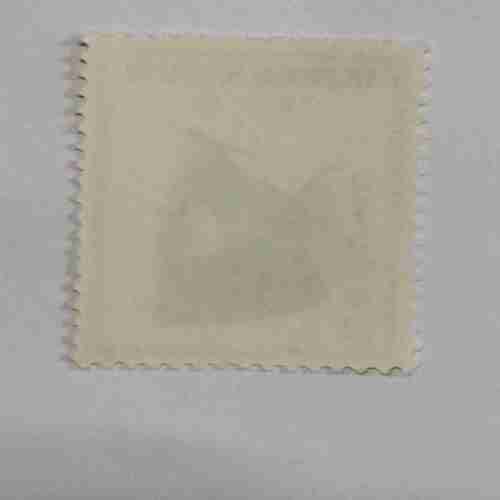 Document 4_186 CONEFO , REPUBLIK INDONESIA POSTAGE STAMP