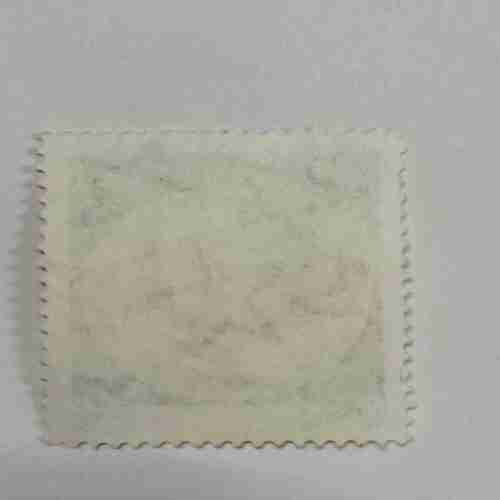 Document 4_194 ITALIA 750 Cent POSTAGE STAMP