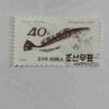 KOREA POSTAGE STAMP 40Chon,1990 KOREA POSTAGE STAMP 40Chon,1990