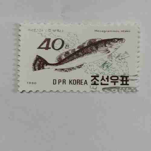 KOREA POSTAGE STAMP 40Chon,1990 KOREA POSTAGE STAMP 40Chon,1990