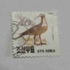 KOREA POSTAGE STAMP 50 Chon,1990 KOREA POSTAGE STAMP 50 Chon,1990