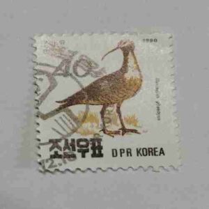 KOREA POSTAGE STAMP 50 Chon,1990 KOREA POSTAGE STAMP 50 Chon,1990