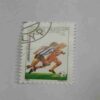 MAGYAR POSTA 2f POSTAGE STAMP MAGYAR POSTA 2f POSTAGE STAMP