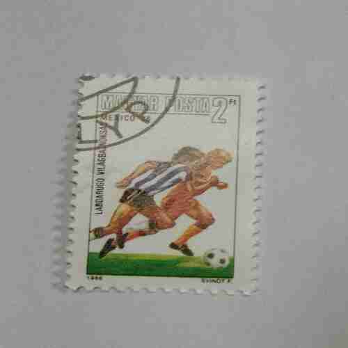 MAGYAR POSTA 2f POSTAGE STAMP MAGYAR POSTA 2f POSTAGE STAMP