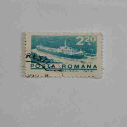POSTA ROMANA STAMP 220L POSTA ROMANA STAMP 220L