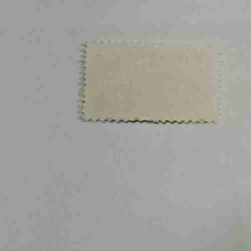 Document 4_216 POSTA ROMANA STAMP 220L
