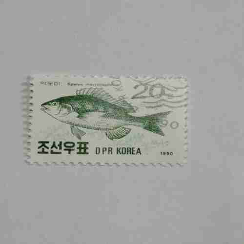 KOREA POSTAGE STAMP 20 Chon,1990 KOREA POSTAGE STAMP 20 Chon,1990