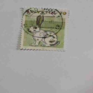 SWITZERLAND 70Cent POSTAGE HELVETIA SWITZERLAND 70Cent POSTAGE HELVETIA