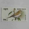 BHUTAN POSTAGE STAMP CH50 BHUTAN POSTAGE STAMP CH50
