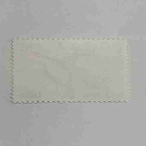 Document 4_236 BHUTAN POSTAGE STAMP CH50
