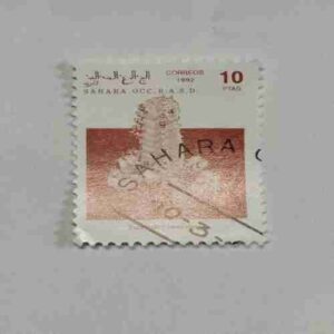 SAHARA OCC. R.A.S.D. 10PTAS POSTAGE , 1992 CORREOS STAMP SAHARA OCC. R.A.S.D. 10PTAS POSTAGE , 1992 CORREOS STAMP