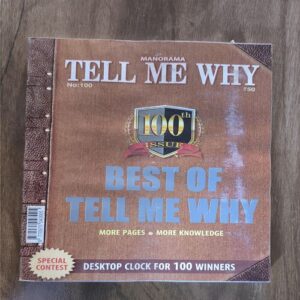 Document 4_24 Tell Me Why ( January 2015 )