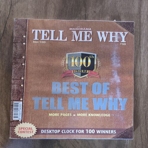 Tell Me Why ( January 2015 )