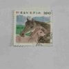HELVETIA 100 POSTAGE STAMP HELVETIA 100 POSTAGE STAMP