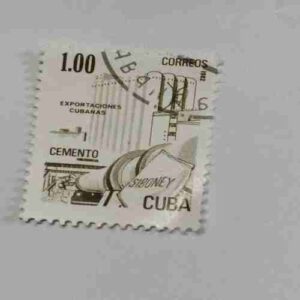 CUBA CITRICOS 30 CORREOS POSTAGE , EXPORTACIONES CUBANAS 1982 STAMP CUBA CITRICOS 30 CORREOS POSTAGE , EXPORTACIONES CUBANAS 1982 STAMP