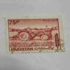 PAKISTANI SERVICE POSTAGE STAMP 75 PAISA PAKISTANI SERVICE POSTAGE STAMP 75 PAISA
