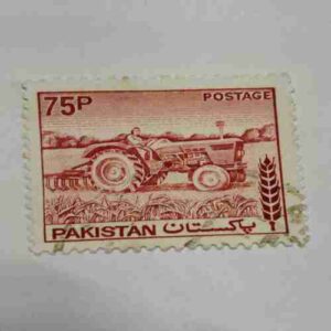 PAKISTANI SERVICE POSTAGE STAMP 75 PAISA PAKISTANI SERVICE POSTAGE STAMP 75 PAISA