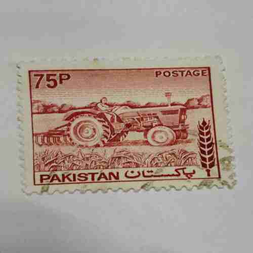 PAKISTANI SERVICE POSTAGE STAMP 75 PAISA PAKISTANI SERVICE POSTAGE STAMP 75 PAISA