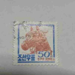 KOREA POSTAGE STAMP 50 Chon,1990 KOREA POSTAGE STAMP 50 Chon,1990