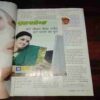 Grihshobha ( February 2014 ) Grihshobha ( February 2014 )