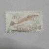 KOREA POSTAGE STAMP 40 Chon,1990