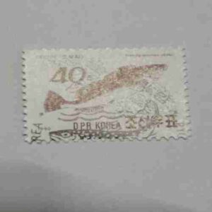 KOREA POSTAGE STAMP 40 Chon,1990 KOREA POSTAGE STAMP 40 Chon,1990
