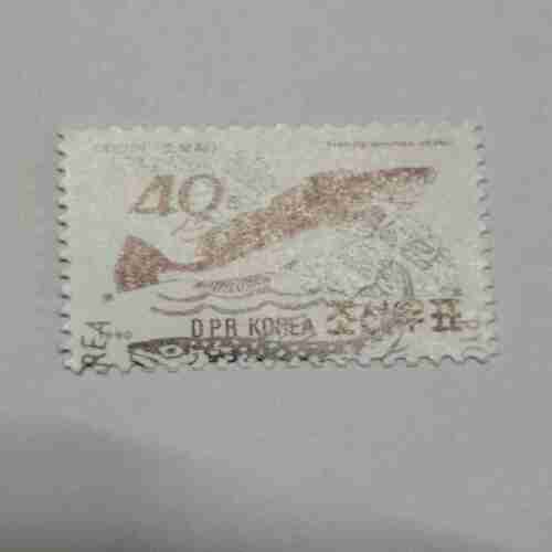 KOREA POSTAGE STAMP 40 Chon,1990