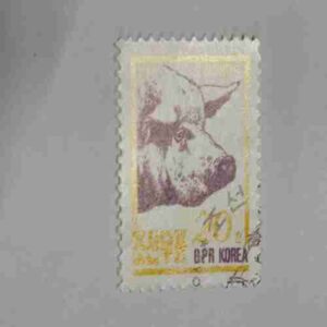 KOREA POSTAGE STAMP 20 Chon,1990 KOREA POSTAGE STAMP 20 Chon,1990