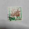 KOREA POSTAGE STAMP 10 Chon,1990