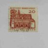 DEUTSCHE DEMOKATISCHE REPUBLIK 20 POSTAGE STAMP