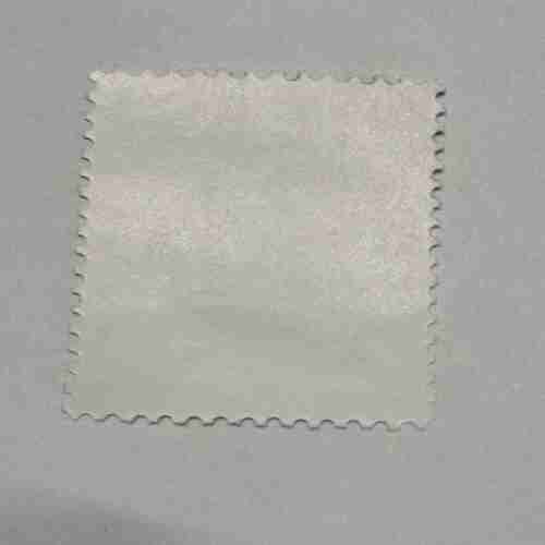 Document 4_270 KOREA POSTAGE STAMP 30 Chon,1990