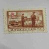 MAGYAR POSTA 40f POSTAGE STAMP MAGYAR POSTA 40f POSTAGE STAMP