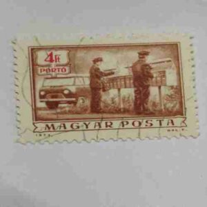 MAGYAR POSTA 40f POSTAGE STAMP