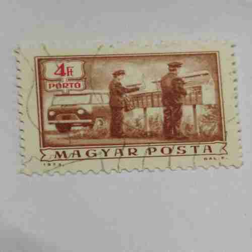 MAGYAR POSTA 40f POSTAGE STAMP MAGYAR POSTA 40f POSTAGE STAMP