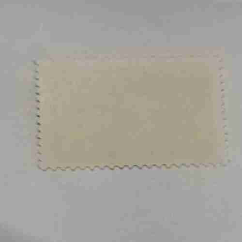 Document 4_274 MAGYAR POSTA 40f POSTAGE STAMP