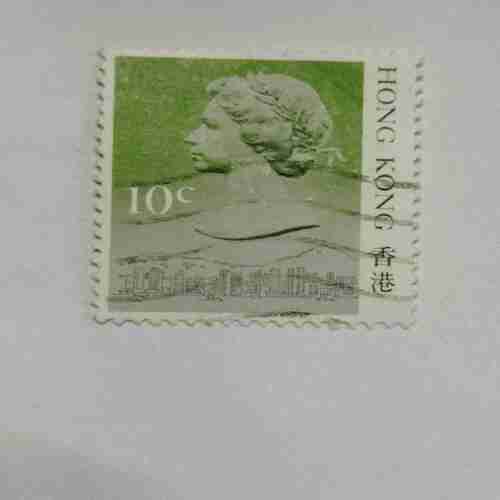 HONG KONG 10C POSTAGE STAMP HONG KONG 10C POSTAGE STAMP